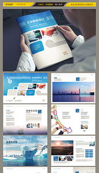 coreldraw產(chǎn)品設(shè)計(jì) coreldraw產(chǎn)品設(shè)計(jì)素材下載 coreldraw產(chǎn)品設(shè)計(jì)模板 