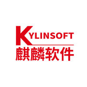 麒麟軟件 鑄就中國操作系統自主可控新篇章